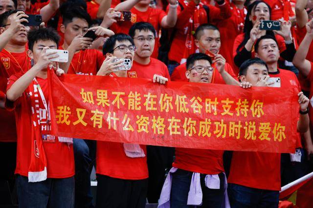 官方：皇马与巴西中卫米利唐续约至2028年6月