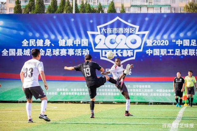 欧冠决赛罕见推迟40分钟！交通混乱+无票球迷冲击球场